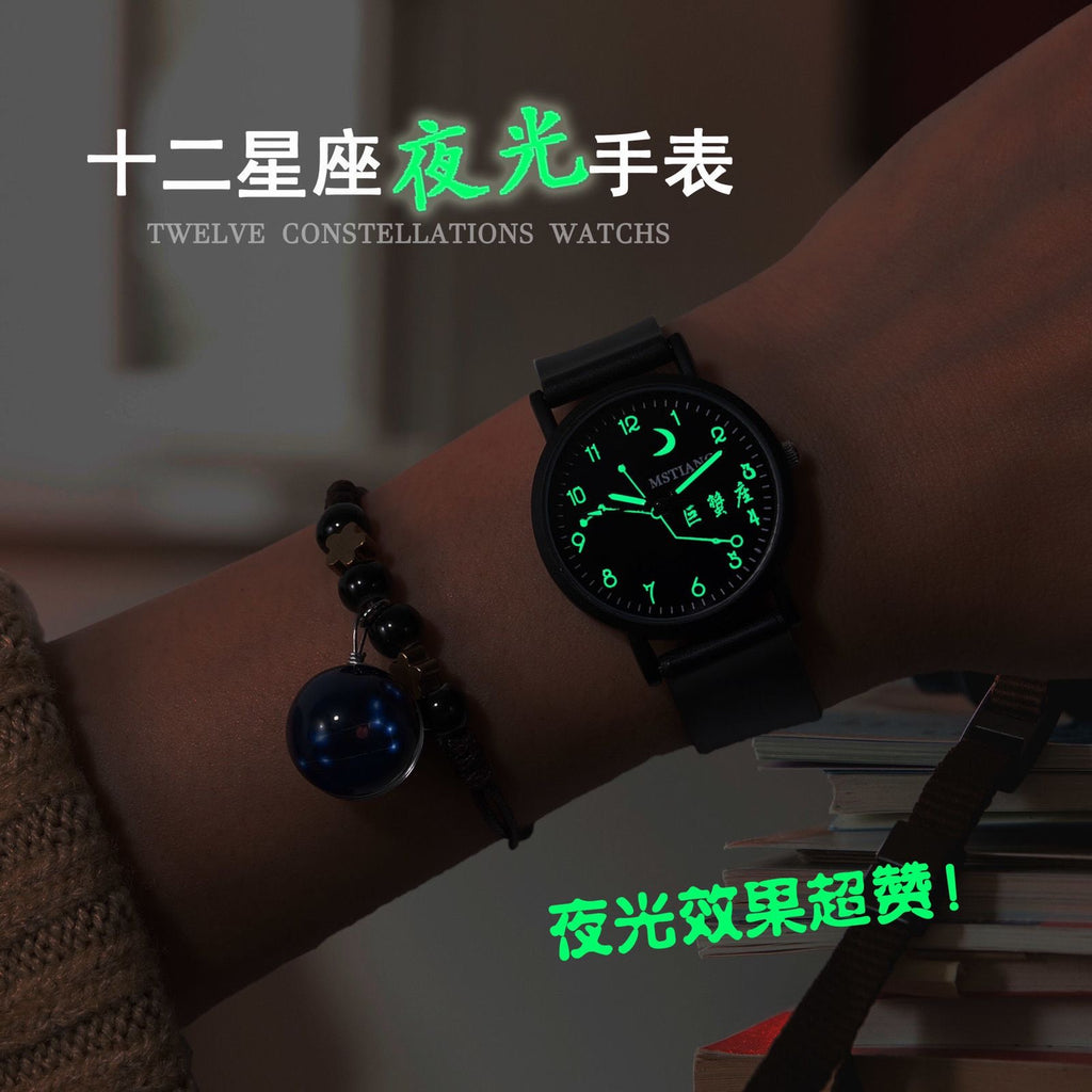 Men’s Watches Collection