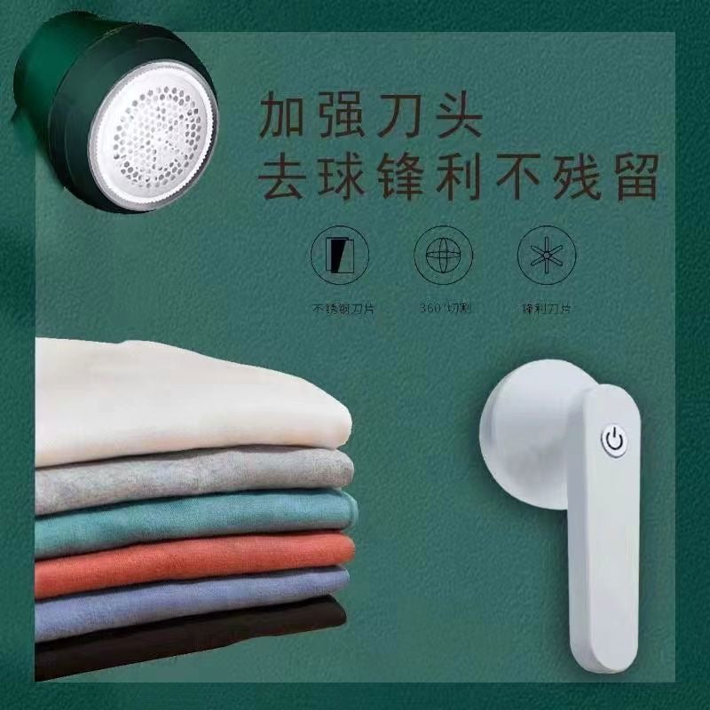 Electric Clothes Shaver