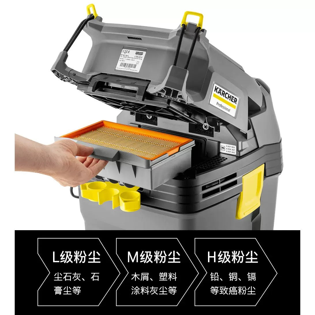 Douchen NT30AP Industrial Vacuum Cleaner