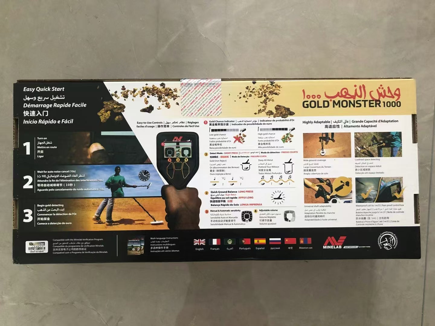 Gold Monster 1000 Metal Detector