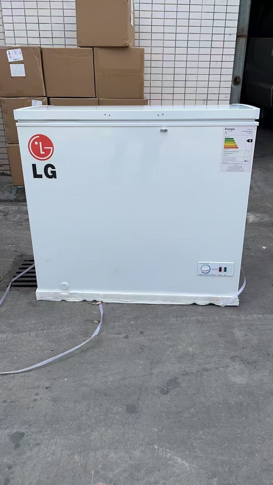 Freezer