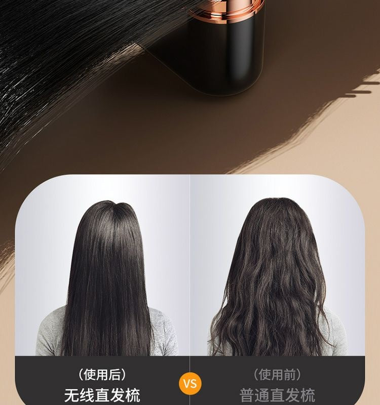 Portable Wireless Mini Hair Straightening Comb