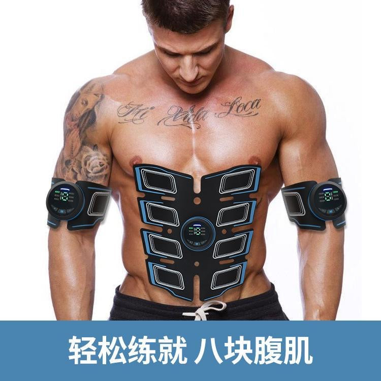 EMS Fitness Instrument – Abdominal Muscle Stimulator & Training Belt