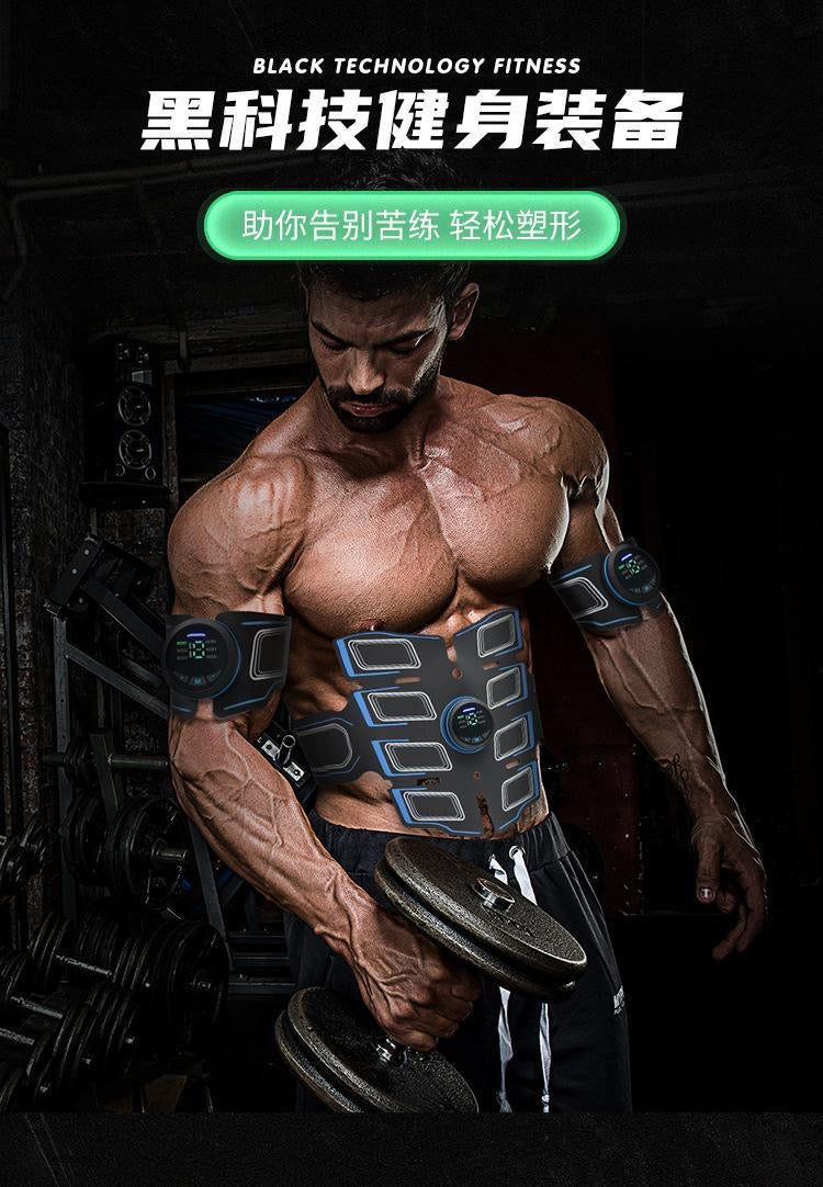 EMS Fitness Instrument – Abdominal Muscle Stimulator & Training Belt
