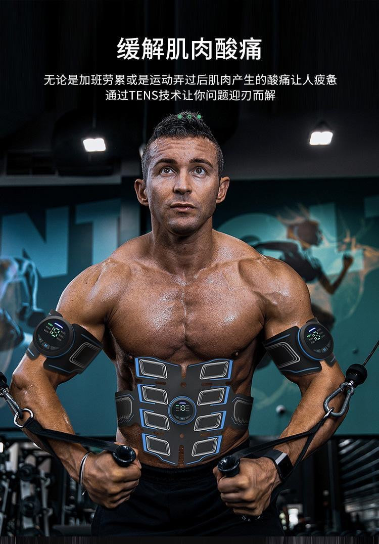 EMS Fitness Instrument – Abdominal Muscle Stimulator & Training Belt