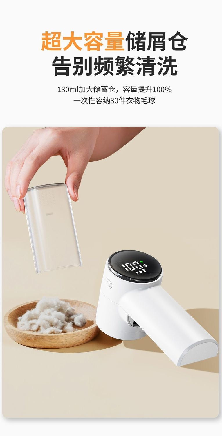 handheld fabric shaver