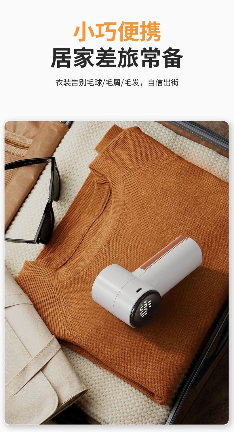 handheld fabric shaver