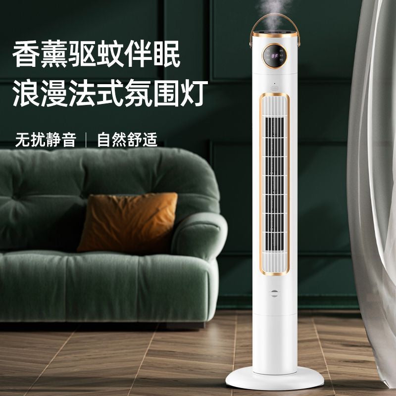 New German Humidifying Voice-Control Tower Fan