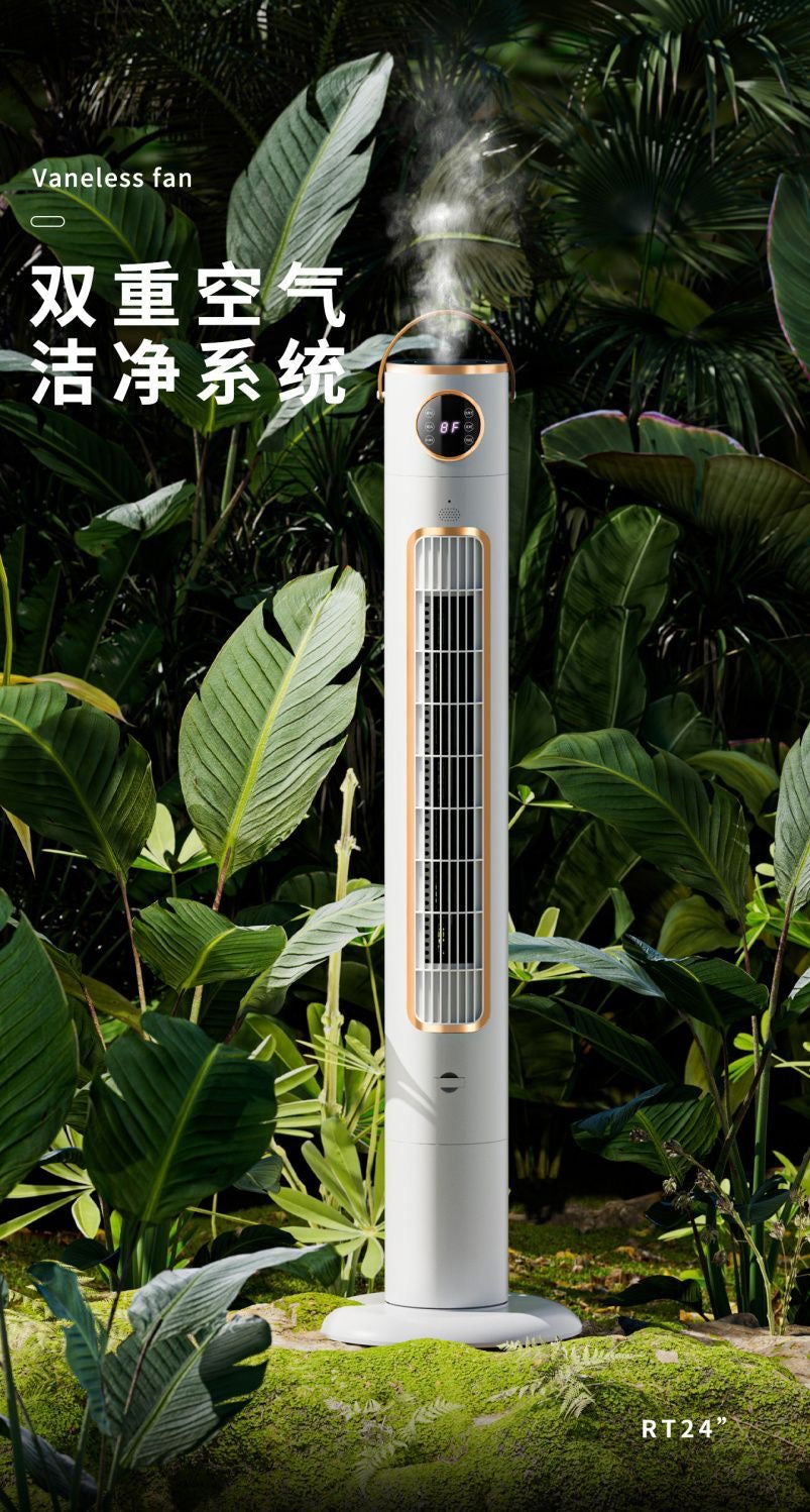 New German Humidifying Voice-Control Tower Fan