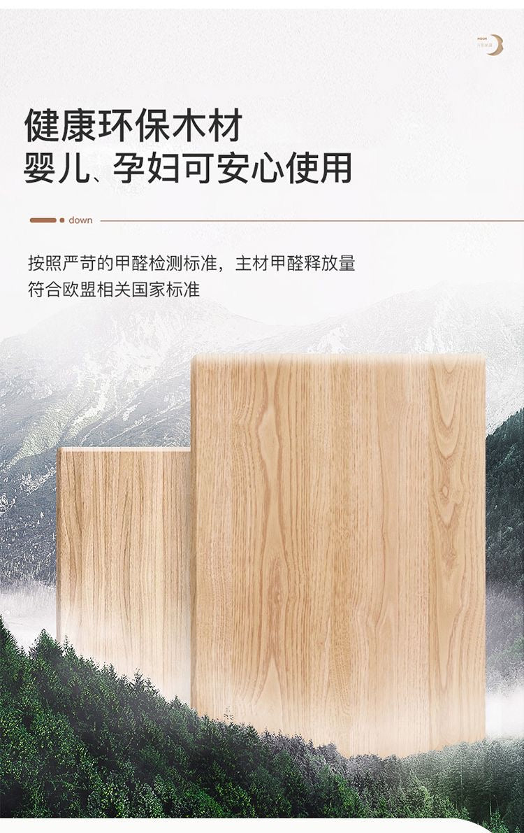 Simple Modern Sliding Door Cabinet