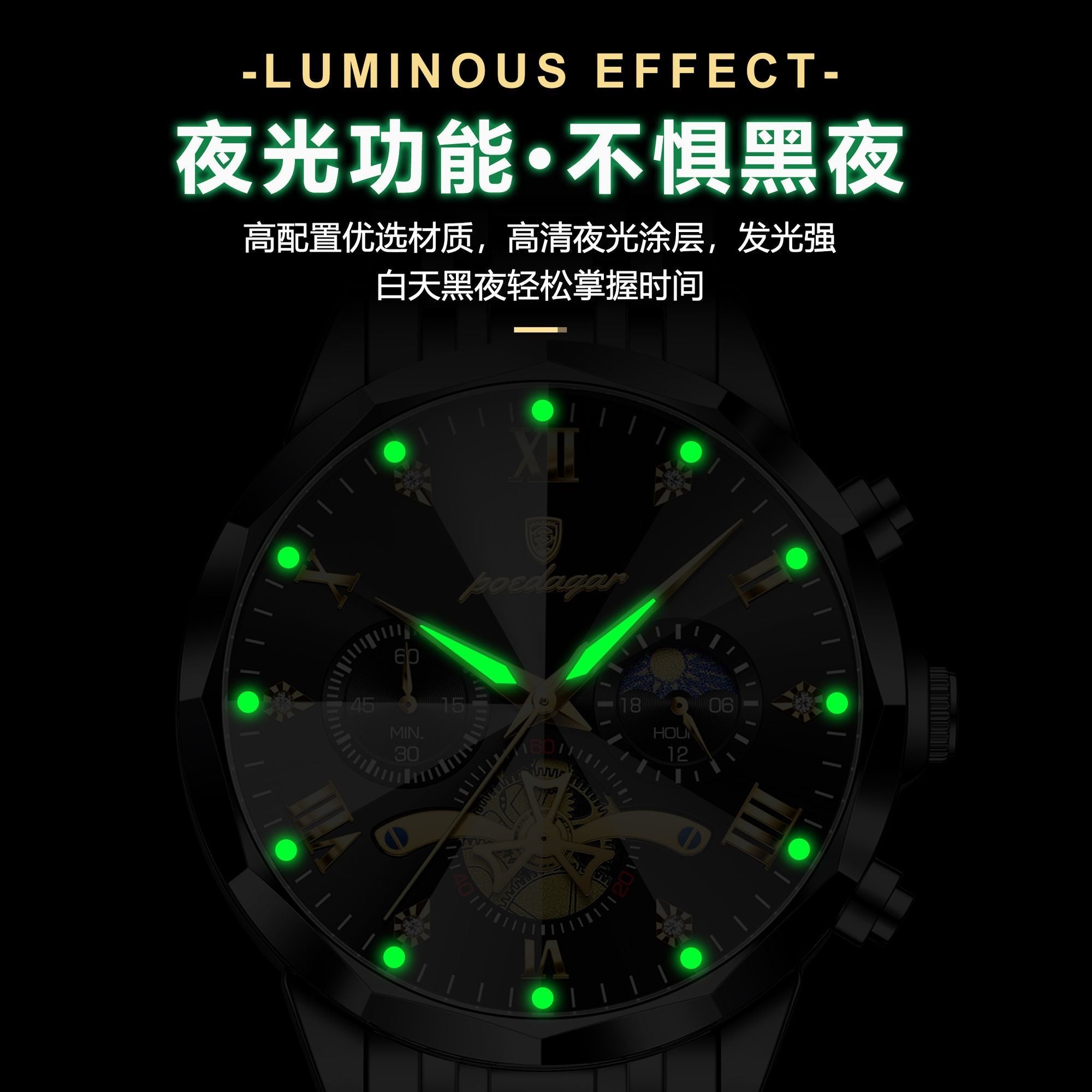 Padajia New Waterproof Luminous Men’s Watch