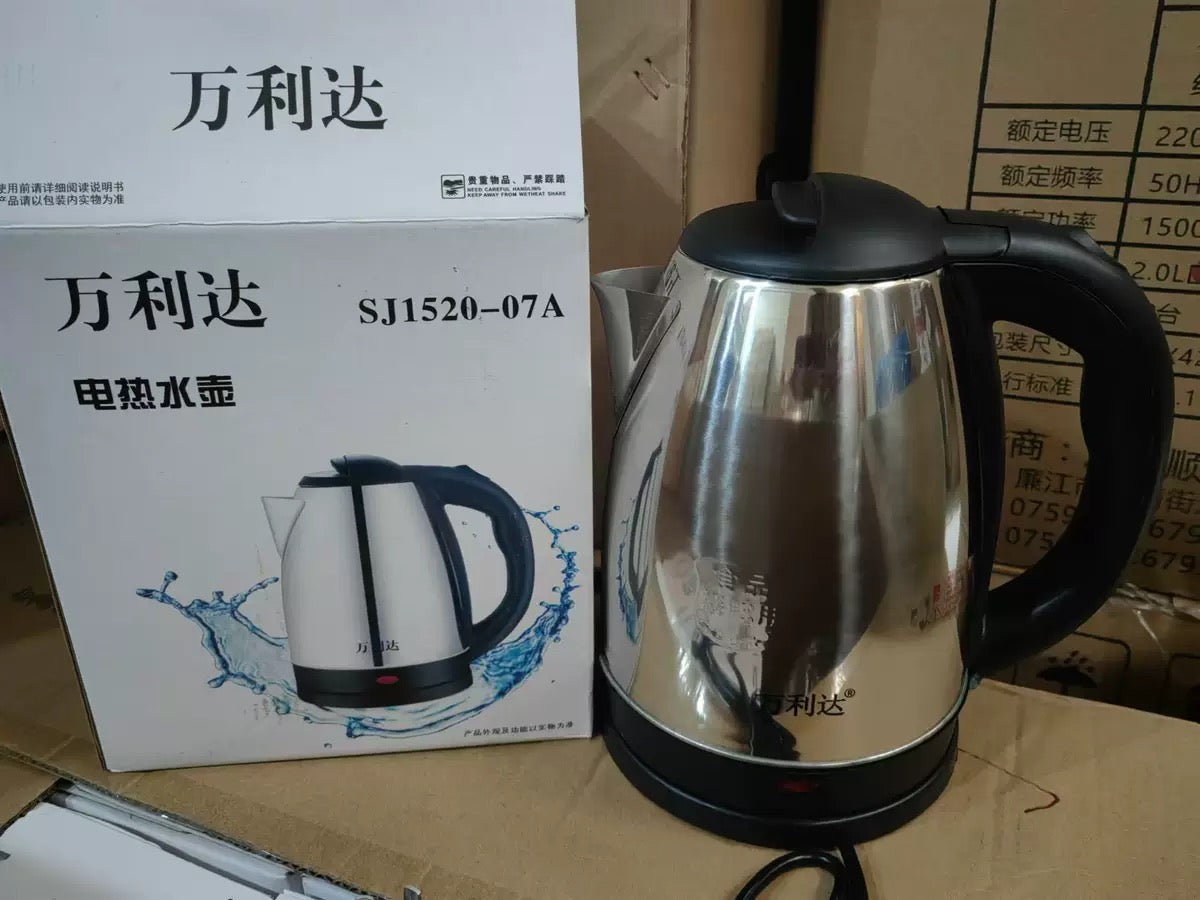 Stainless Steel Electric Kettle