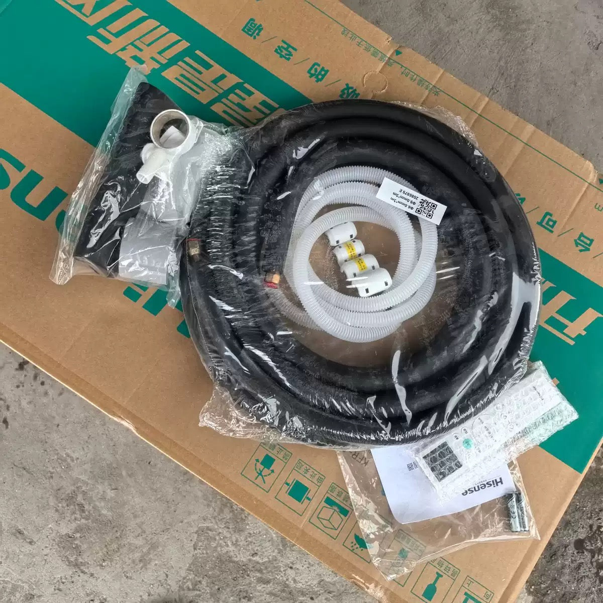 Hisense 12000 BTU R32 Inverter Air Conditioner