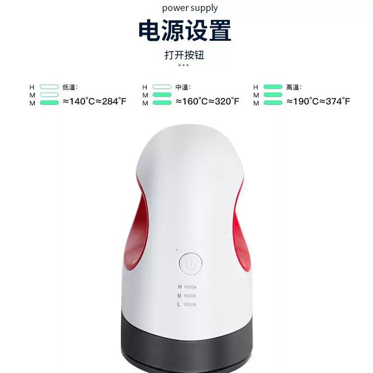 Portable Heat Transfer Hot Press