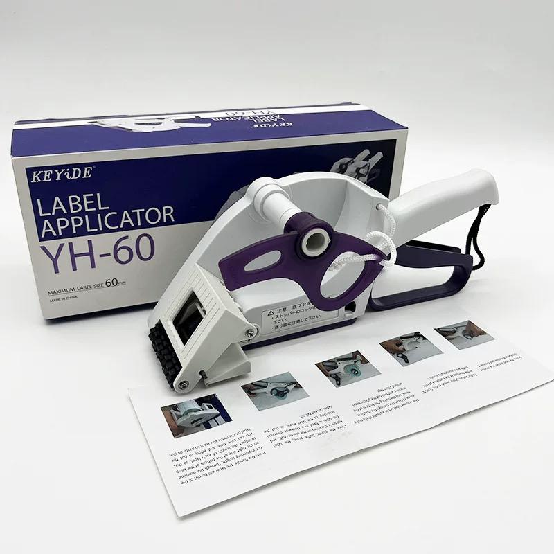 Semi-automatic self-adhesive labeling machine for flat