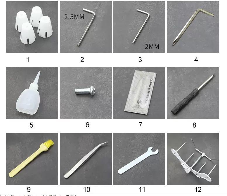 Meier 323 double-needle