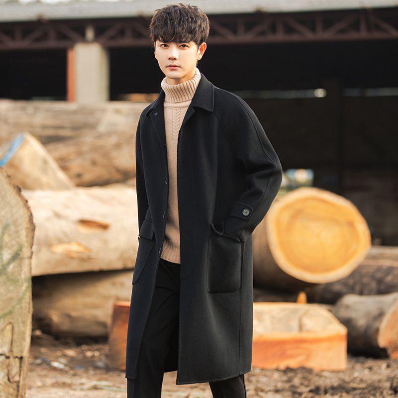 Longline Reversible Topcoat