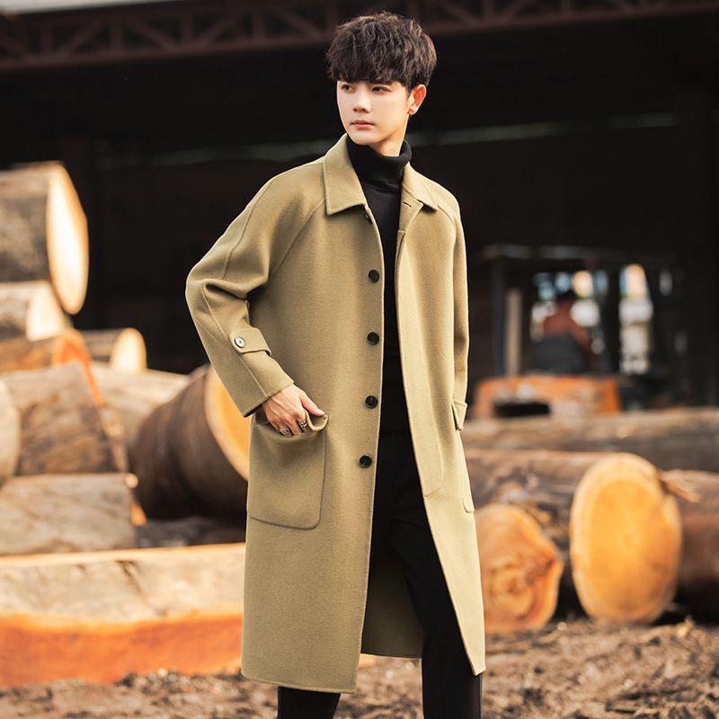 Longline Reversible Topcoat