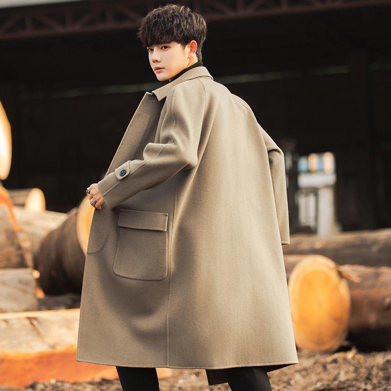 Longline Reversible Topcoat