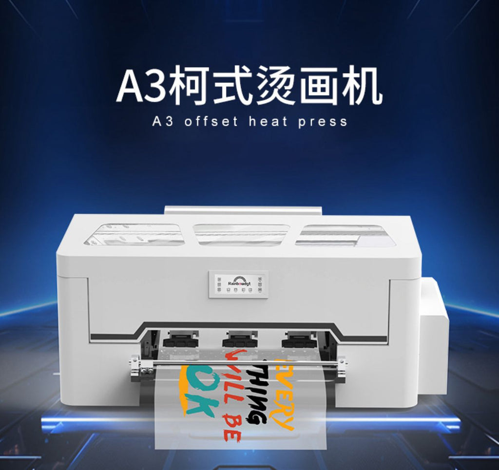 The A3 Small DTF White Ink Hot Stamping Printer