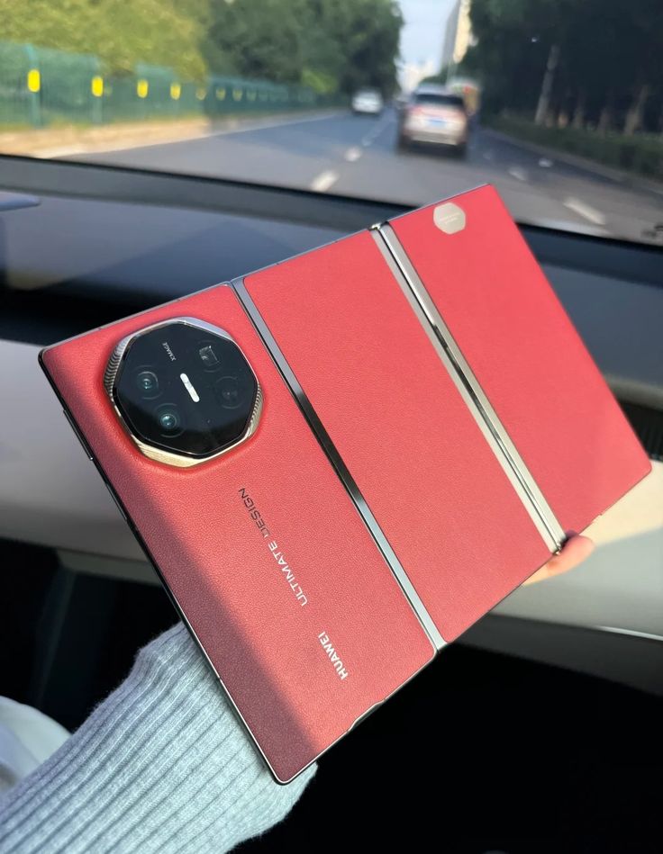 Huawei Mate XT Extraordinary Master