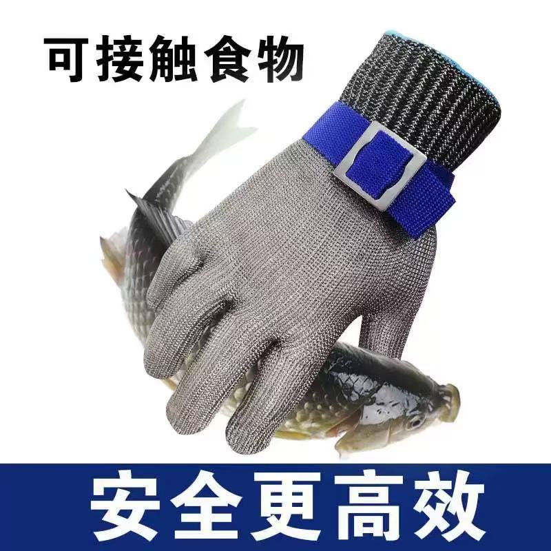 Steel Metal Gloves